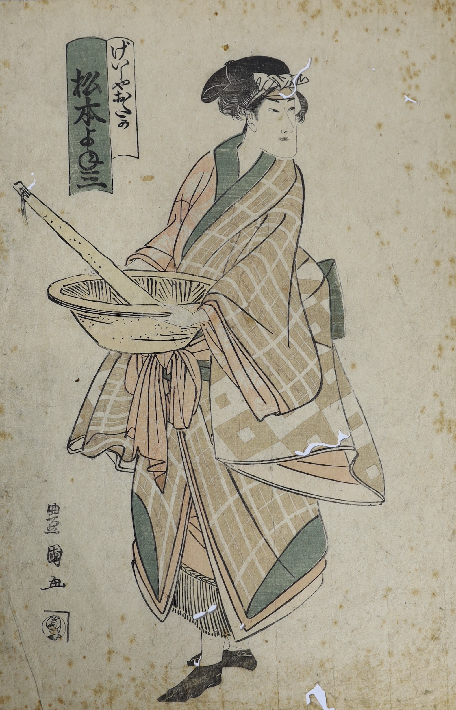 19th century Japanese school, two woodblock prints, Females wearing kimonos, 38 x 26cm, unframed